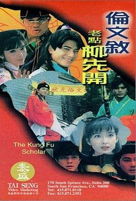 亚洲精品中文字幕字幕