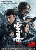 eeuusss在线免费观看