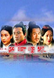 亚洲精品中文字幕字幕