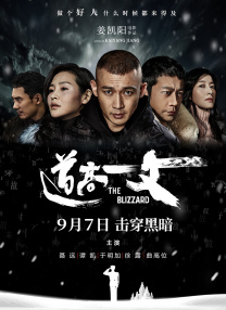 亚洲精品中文字幕字幕