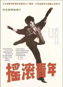 亚洲精品中文字幕字幕